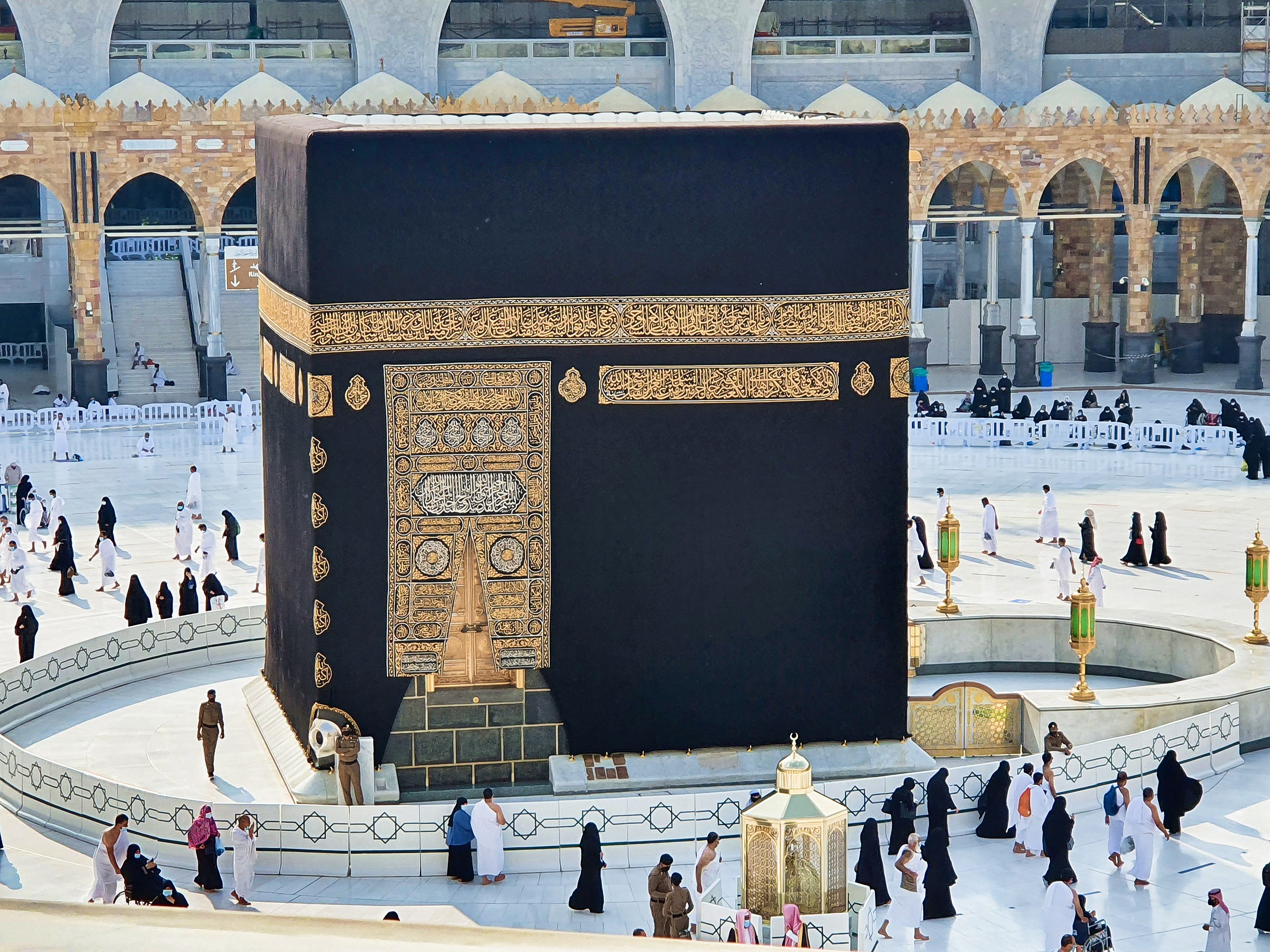 Makkah Al-Mukarramah